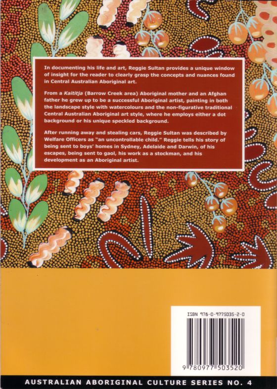 Back Cover: An Uncontrollable Child